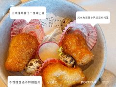 -安蒂娅.悦景轩中餐厅(西乡店)