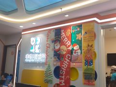 -极橙儿童齿科矫正中心(奥城店)