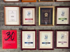 -解香楼(八盘岭路店)