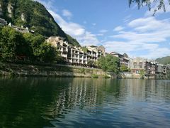 -古城苗家土菜馆(河景餐厅店)