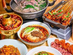 -全牛匠·乐山跷脚牛肉(新中关店)
