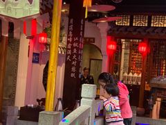 -江南古镇(斗西路万致创意园店)