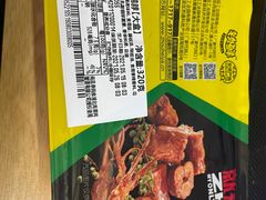 -周黑鸭(天河机场店)