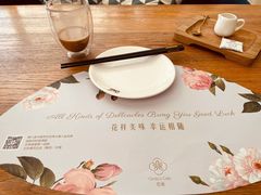 -花舍·新派粤菜·西餐·下午茶(亚运村·鸟巢店)