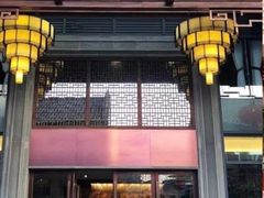 门面-香云轩·顺德菜(香云纱园林酒店店)