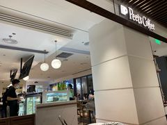 -Peet's Coffee皮爷咖啡(万象天地店)