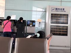 -南昌昌北国际机场