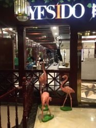-YESIDO椰岛造型烫发染发
