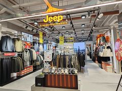 -五环Outlets(高新工厂店)