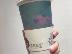 -茶颜悦色(平和堂负一楼店)