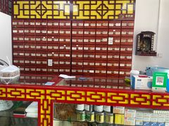 -百家康养生馆(龙口西店)