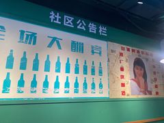 -雾都嘟重庆老火锅