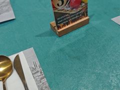 -苏坦土耳其西餐厅(玉林店)