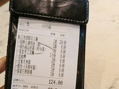 -醉南拳客家菜·河田鸡(东街口航空大厦店)
