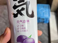 -七欣天香辣蟹火锅(南通任港路大润发店)