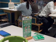 -绿草地·湘菜(芙蓉天街店)