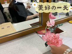 -北京市朝阳区不动产登记中心