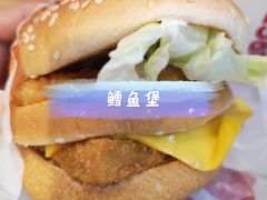 -汉堡王(万达广场店)