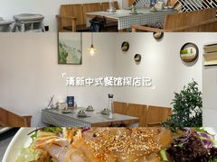 -东土食研所(渔港路店)