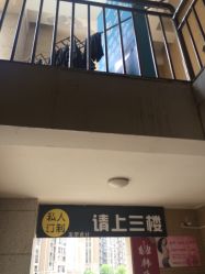 -Am私人订制美发造型