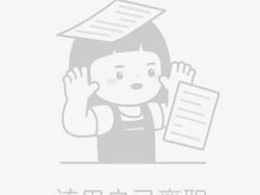 -杭州湖滨in77