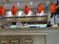 -鲜芋仙(高新益田假日里店)
