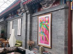 -北京古城老院厉晓麟精致菜