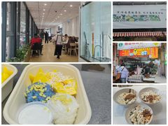 -大观篆新农贸市场