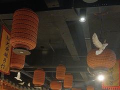 -锦绣金山人家(友谊店)