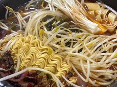 -重庆鸡公煲·嘟享吃(林科大店)