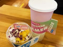 -Blueglass酸奶(华贸购物中心店)