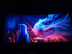 -博纳国际影城(南联IMAX店)