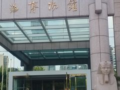 -上海博物馆(人民广场馆)