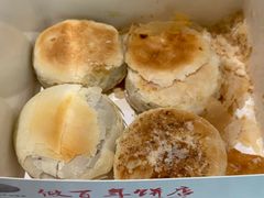 -矮子馅饼(大成路店)