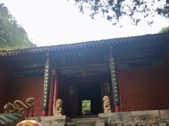 -少华山国家森林公园