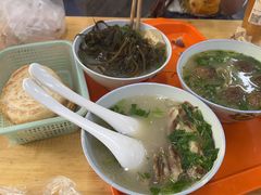 -宋老三苏肉羊肉汤老店