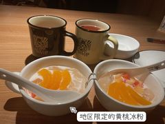 -太二酸菜鱼(沈阳万象城店)