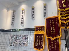 -半岛宠物医院24小时(科华中路店)
