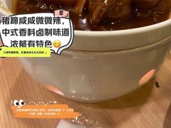 -宏状元现熬粥·京味菜(三里河店)