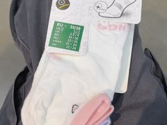 -迪卡侬(大英山店)