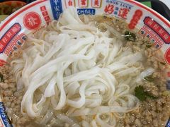 -吴一川牛腩粉(西村店)