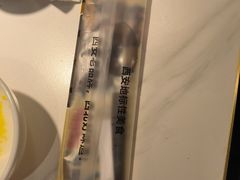 -叁宝烤肉• 西安烧烤(凤城十二路店)
