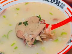 -清真·金鑫隆牛羊肉(环山路店)