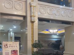 -碧中海汤泉汗蒸酒店