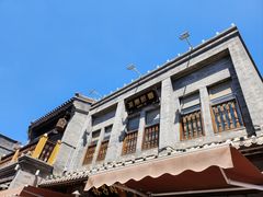 -鲜鱼口巷