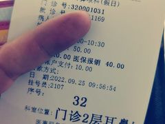 -北京市垂杨柳医院