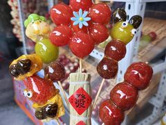 -北京前门大栅栏