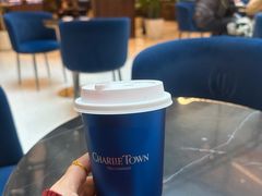 -CHARLIETOWN红茶公司(南京万象天地店)