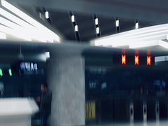 -螃蟹岬(地铁站)