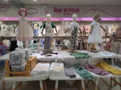 点击看大图 -孩子王(新北万达广场店)